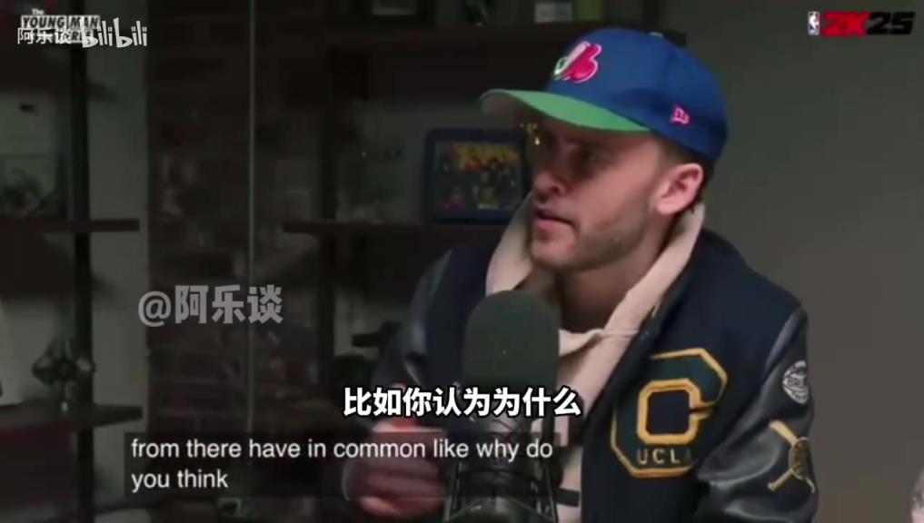 內(nèi)姆布哈德：加拿大人在美國打球得不到尊重，我們都想證明自己！