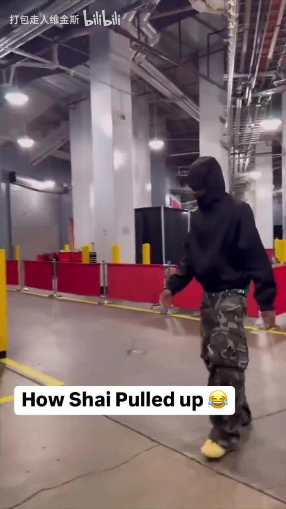 潮流也是NBA的頂端！SGA這出場造型真讓人捉摸不透??！