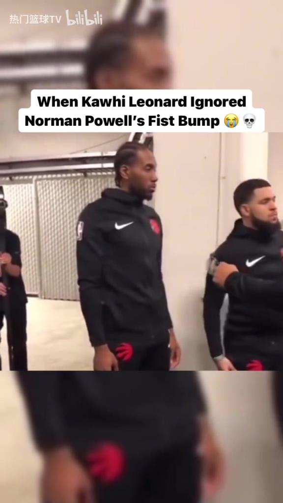 熟悉的戰(zhàn)友還在身旁！經(jīng)典名場面：小卡拒絕和鮑威爾碰拳！