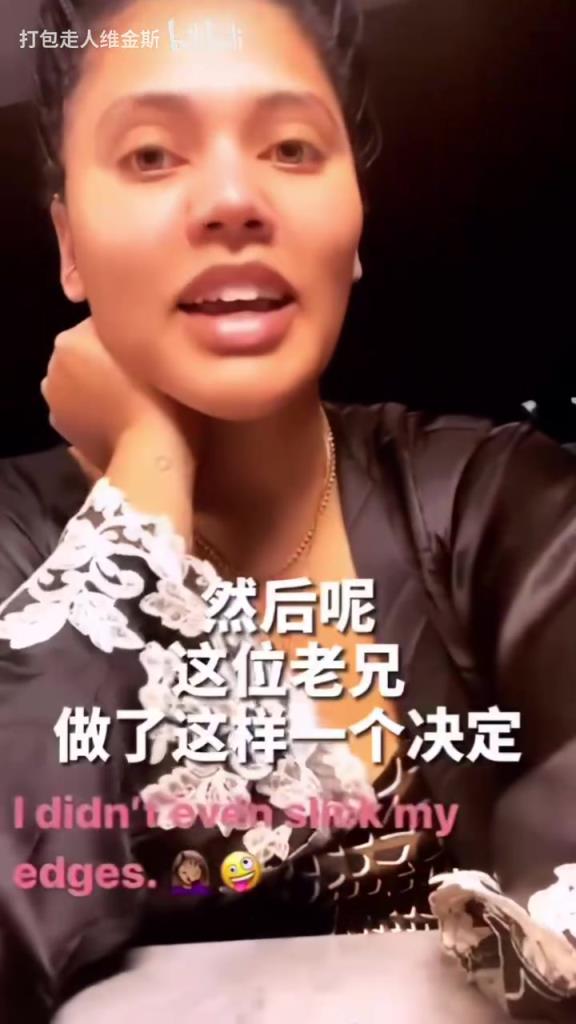 名場(chǎng)面！庫嫂：我和庫里正在家庭約會(huì)，結(jié)果他……