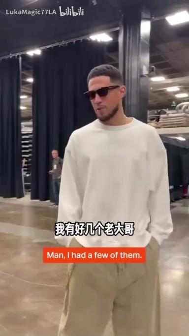 米契奇：我成大哥了？誰是太陽隊(duì)球員新秀時(shí)期的老大哥？